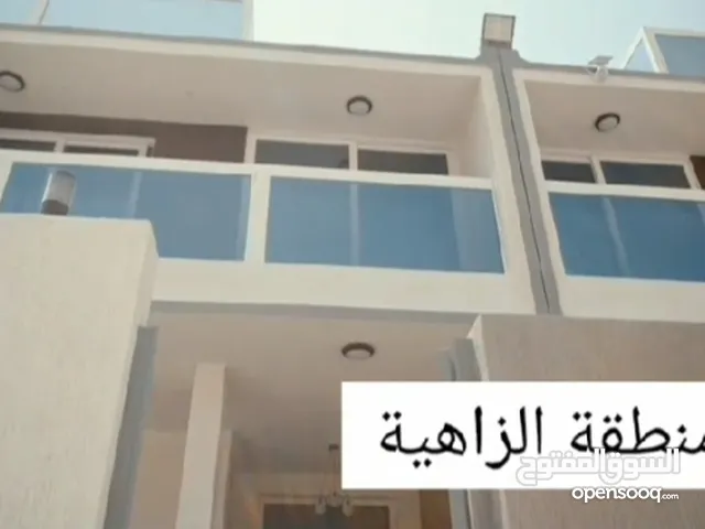274 m2 More than 6 bedrooms Villa for Sale in Ajman Al-Zahya