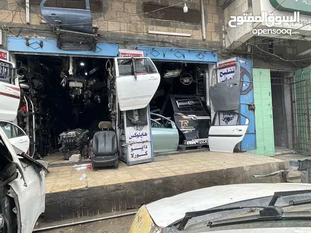 تشليح لقطع غيار جميع السيارات