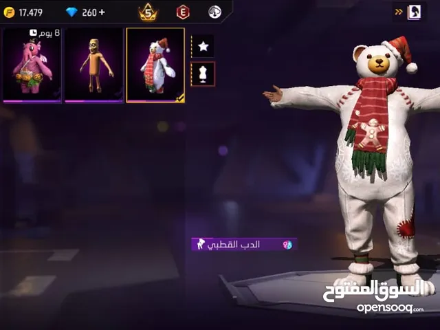 تكمله الحساب بالفيديو وضروري قراءه الوصف