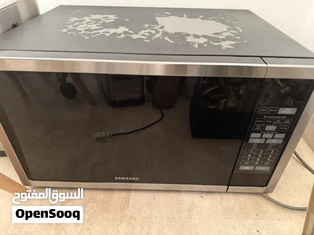 اثات منزل للمطبخ والجلوس