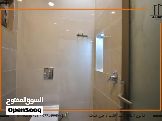 160 m2 4 Bedrooms Townhouse for Sale in Baghdad University