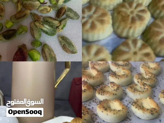 كنافه ومعمول السعيد