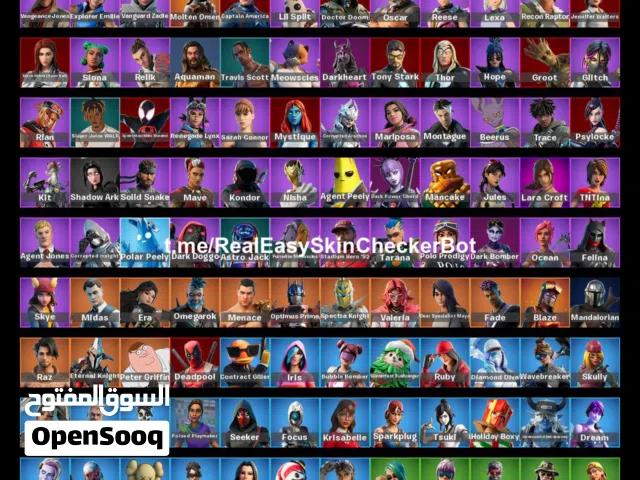 Fortnite Accounts and Characters for Sale in Jerusalem