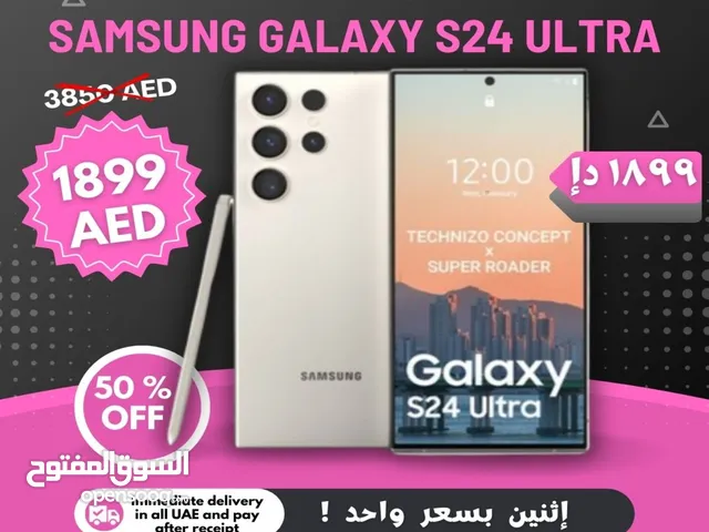 Special limited offer - Galaxy S24 Ultra