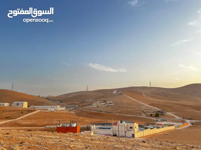 Farm Land for Sale in Zarqa Graisa