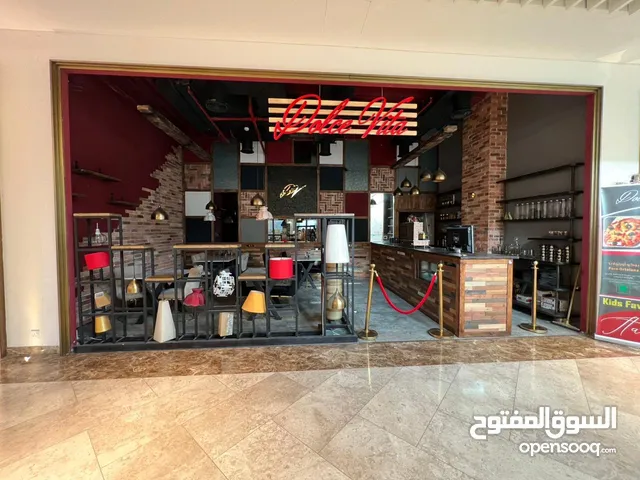 مطعم فی القرم علی البحر  The Restaurant located in shatti al qurum