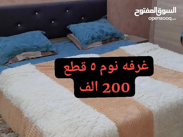 غرفه نوم 5 قطع ب 200 الف