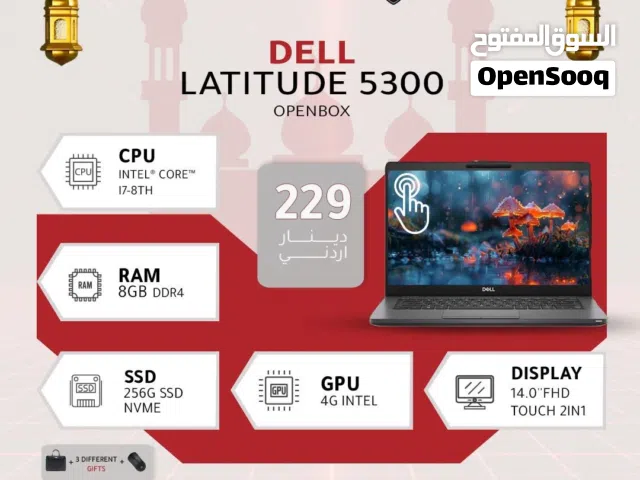 Windows Dell for sale  in Amman