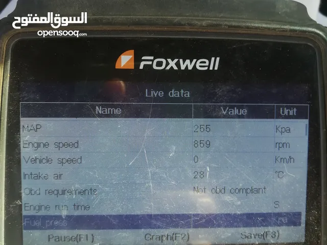 فحص كمبيوتر