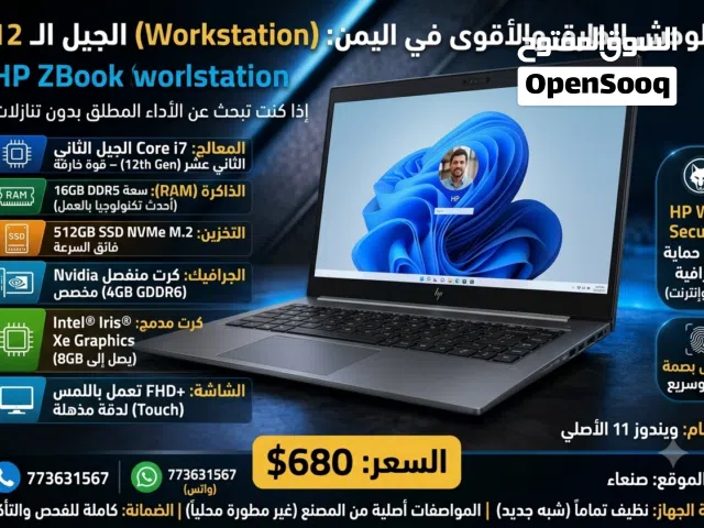 Windows HP for sale  in Sana'a