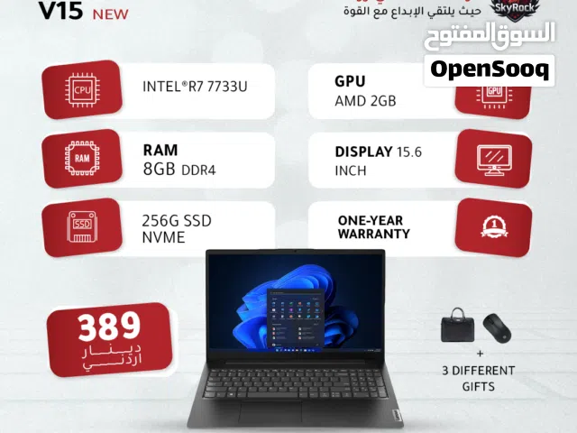 LAPTOP LENOVO V15 R7 7733U