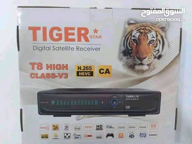  Tiger Receivers for sale in Jafara