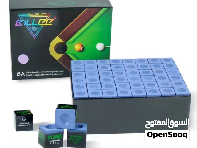 قوانطيات/ شناطي / اتجيسو / حاملات / روؤس