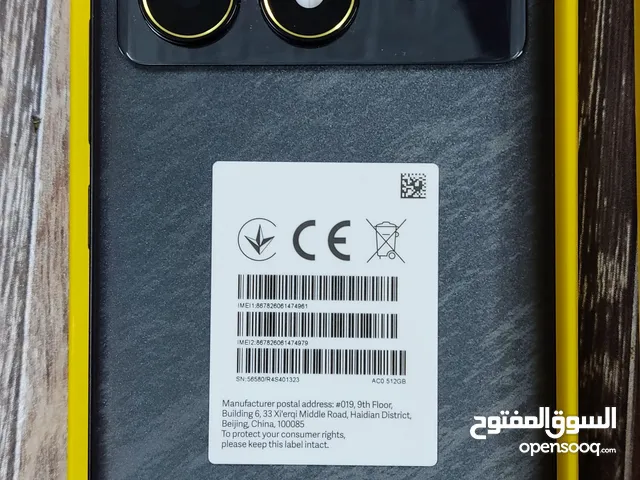 Xiaomi Other 512 GB in Basra