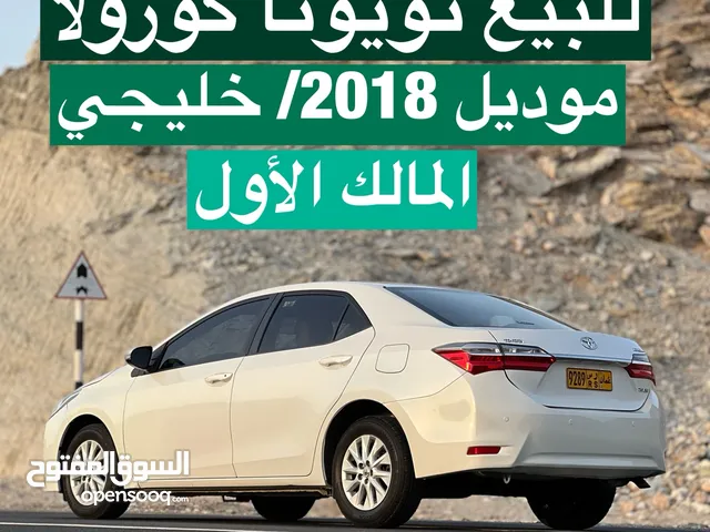 تويوتا كورولا 2018 خليجي