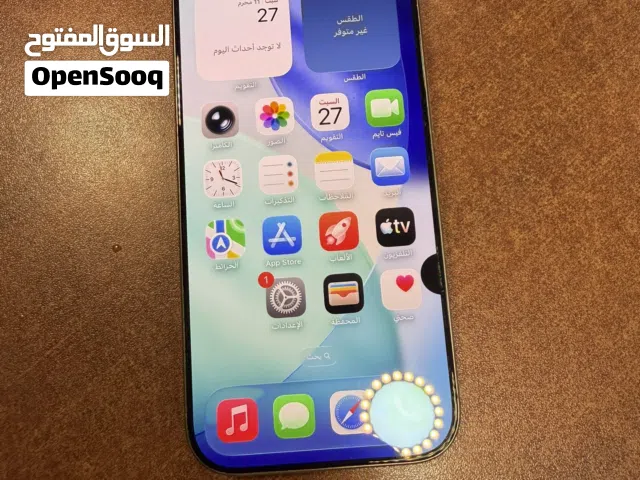 Apple iPhone 16 Pro 256 GB in Tripoli
