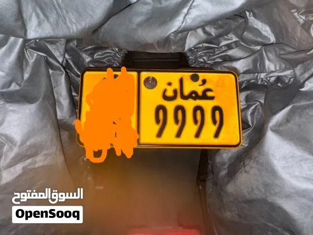 رقم دراجة للبيع من النوادر