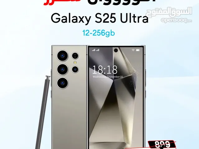 Samsung s25 ultra 12/256gb bms صار