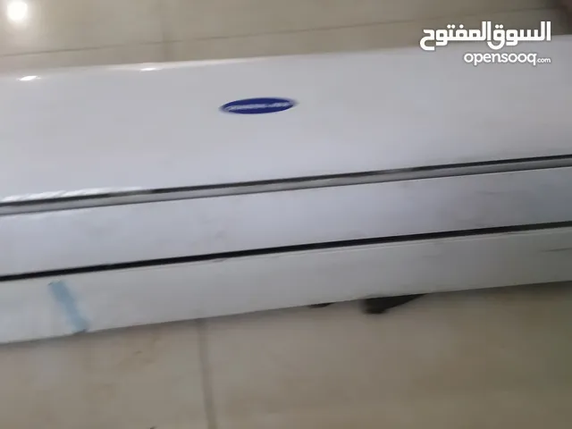 قطعة سبلت اثنين طن مستعمل شهر
