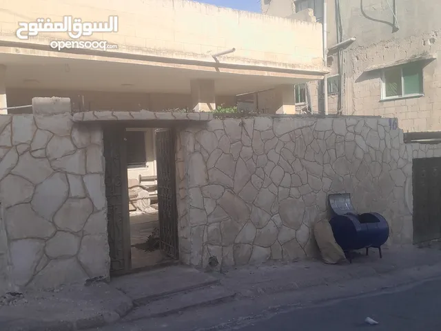 منزل للييع