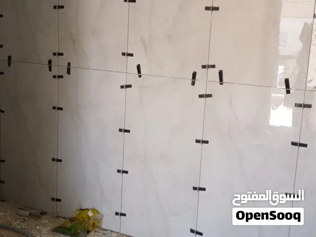 مبلط تكسير و تركيب