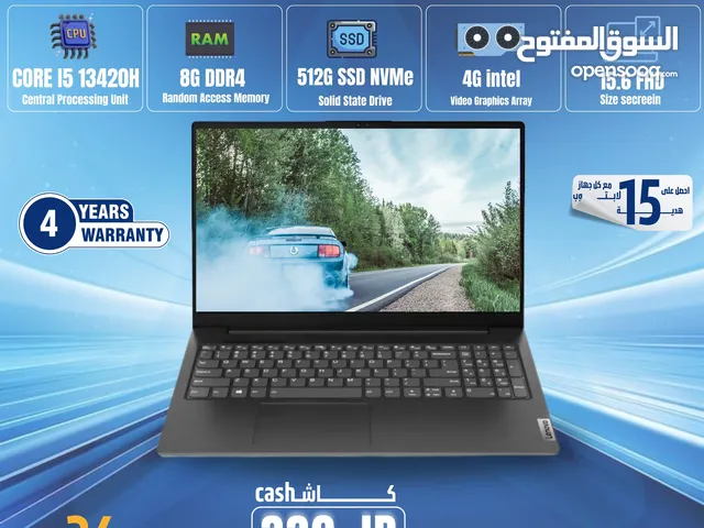 Laptop lenovo CORE i5-13 لاتوب لينوفو كور اي 5 جيل 13