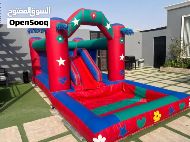 ملعب صابوني  زحليقه  نطيطه