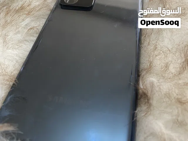 سامسونج نوت 20 الترا note 20 Ultra