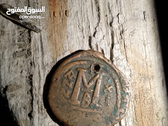 عملة عمرها 1600 سنة للبيع باعلى سعر