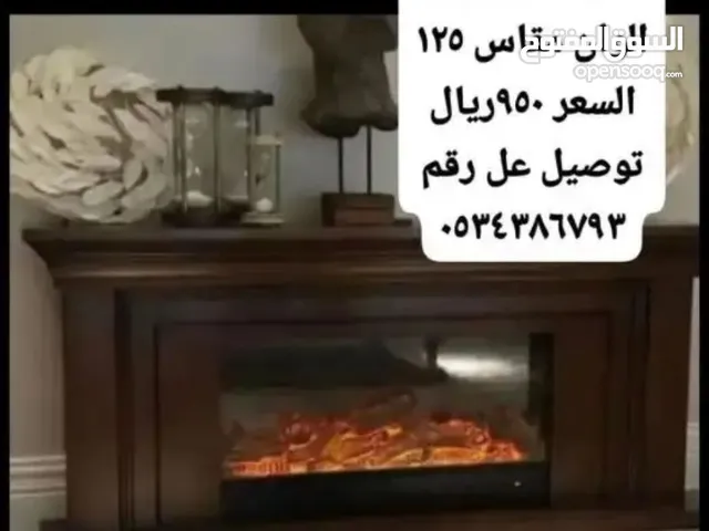 Other Electrical Heater for sale in Al Riyadh