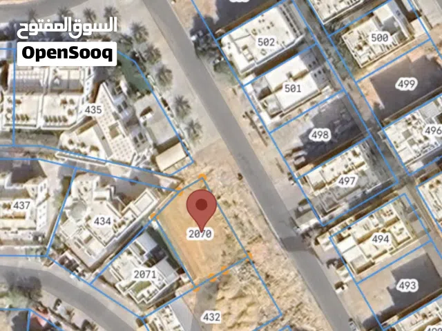 Residential Land for Sale in Muscat Bosher