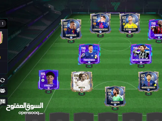 Fifa Accounts and Characters for Sale in Nalut