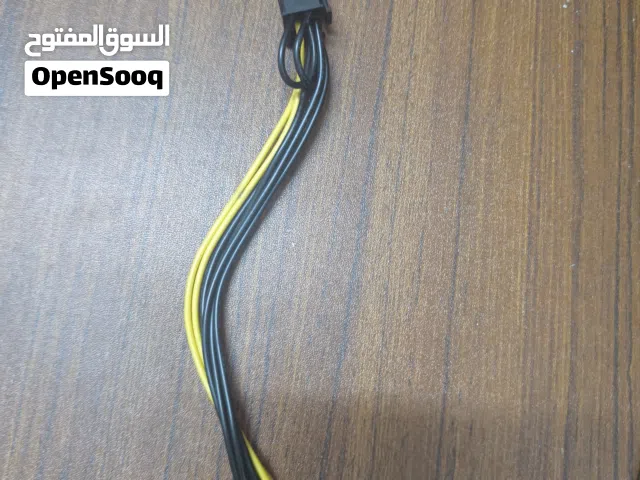 سلام عليكم اقرو الوصف