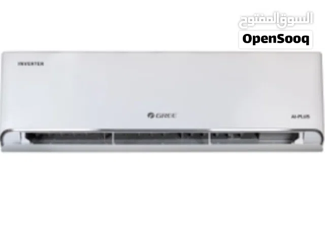 Gree 0 - 1 Ton AC in Jeddah