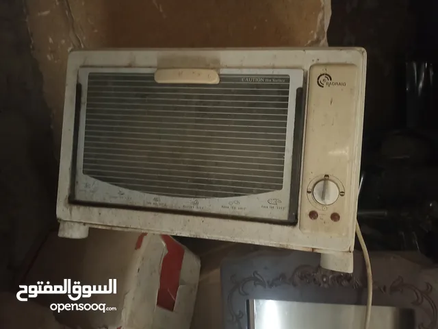 Other Ovens in Al Riyadh