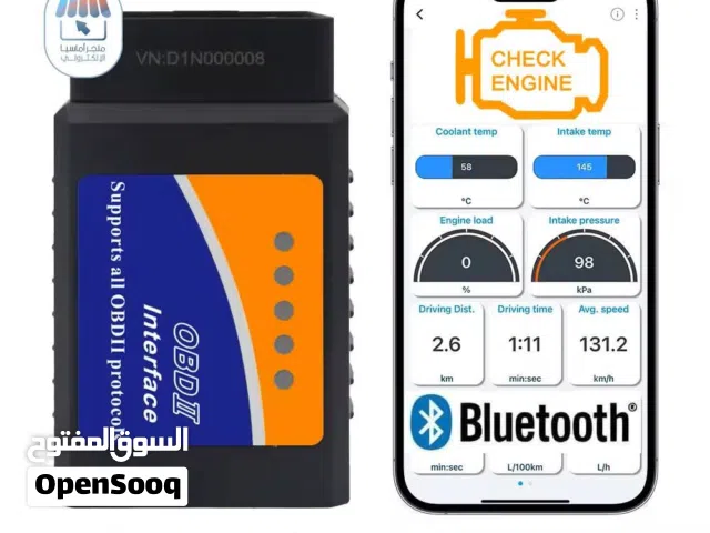 جهاز كشف أعطال السيارات ELM327 - نسخة حديثة 2025