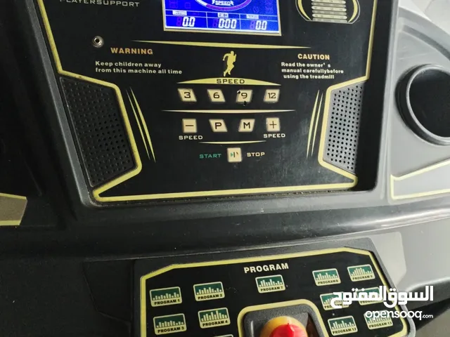 الة مشي وركد استعمال بسيط