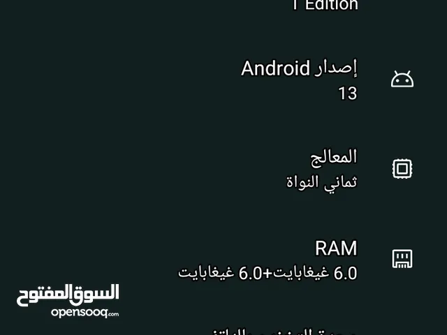 Realme Other 128 GB in Benghazi