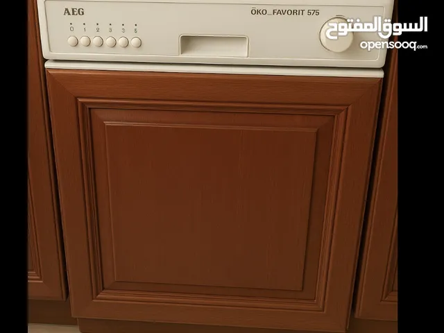 جلاية صحون ماركة AEG