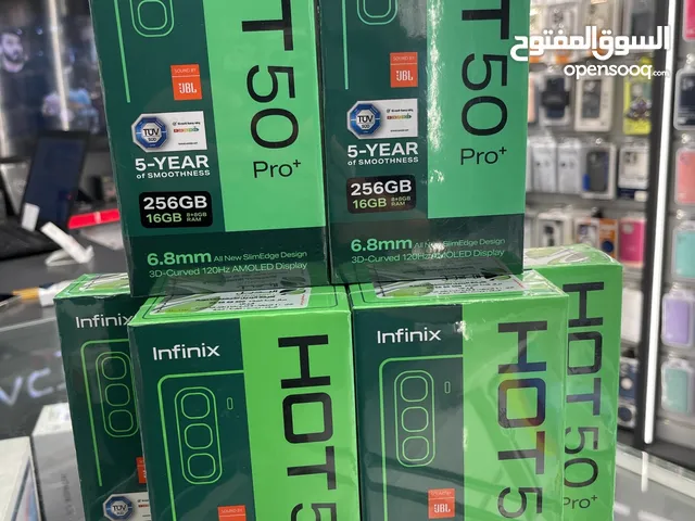 Infinix hot 50 pro + 16/256gb جديد كسكر كفالة الوكيل الرسمي بالأردن