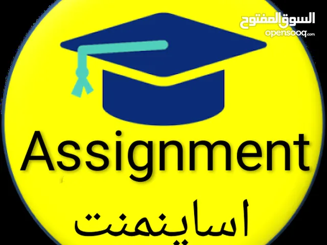 Thesis and Assignment