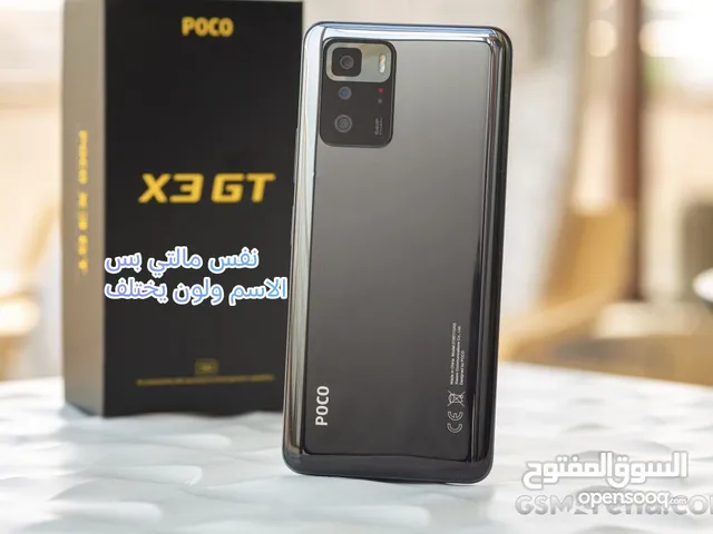 poco X3 gt نسخة صينية يشغل امنية ببجي 90 فريم