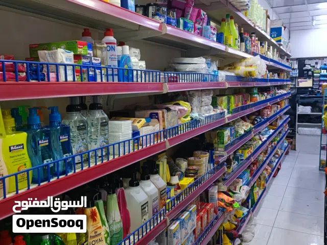 سوبر ماركت للبيع مع البضاعة بمنطقة السابع وقريب من شارع المدينة المنورة