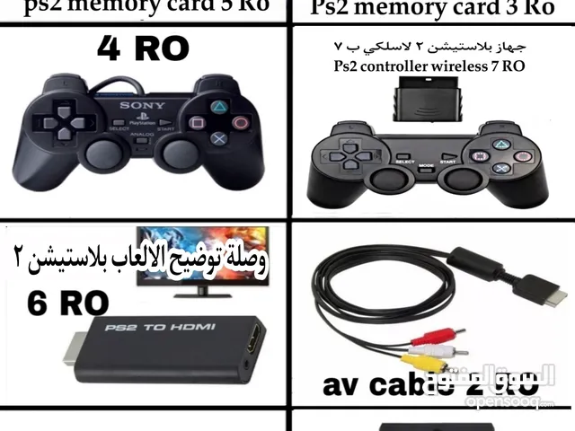 اجهزة بلاستيشن 2 وملحقات ps2 controller ps2 games تواصل واتساب 48..93.97..91