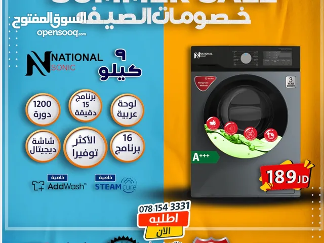 National Sonic 9 - 10 Kg Washing Machines in Amman