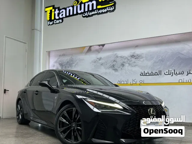 لكزس IS 350 موديل 2021 مع ضمان سنه