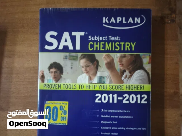 SAT GUIDES FOR CHEMISTRY AND PHYSICS KAPLAN EDITION(2011-2012)