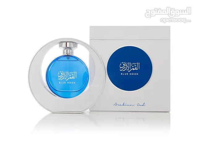 عطر القمر الأزرق من العربية للعود