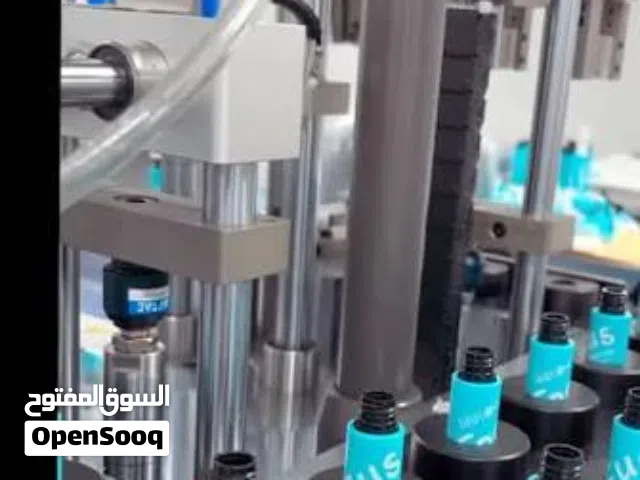 سينو مارين استيراد وتصدير الصين