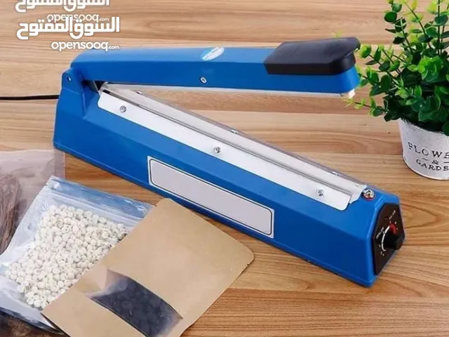 مكبس اكياس النايلون حجم 30 سم
